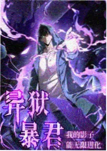 长沙影视公司城市影像实训作品航拍画面